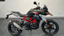 BMW G310 GS 